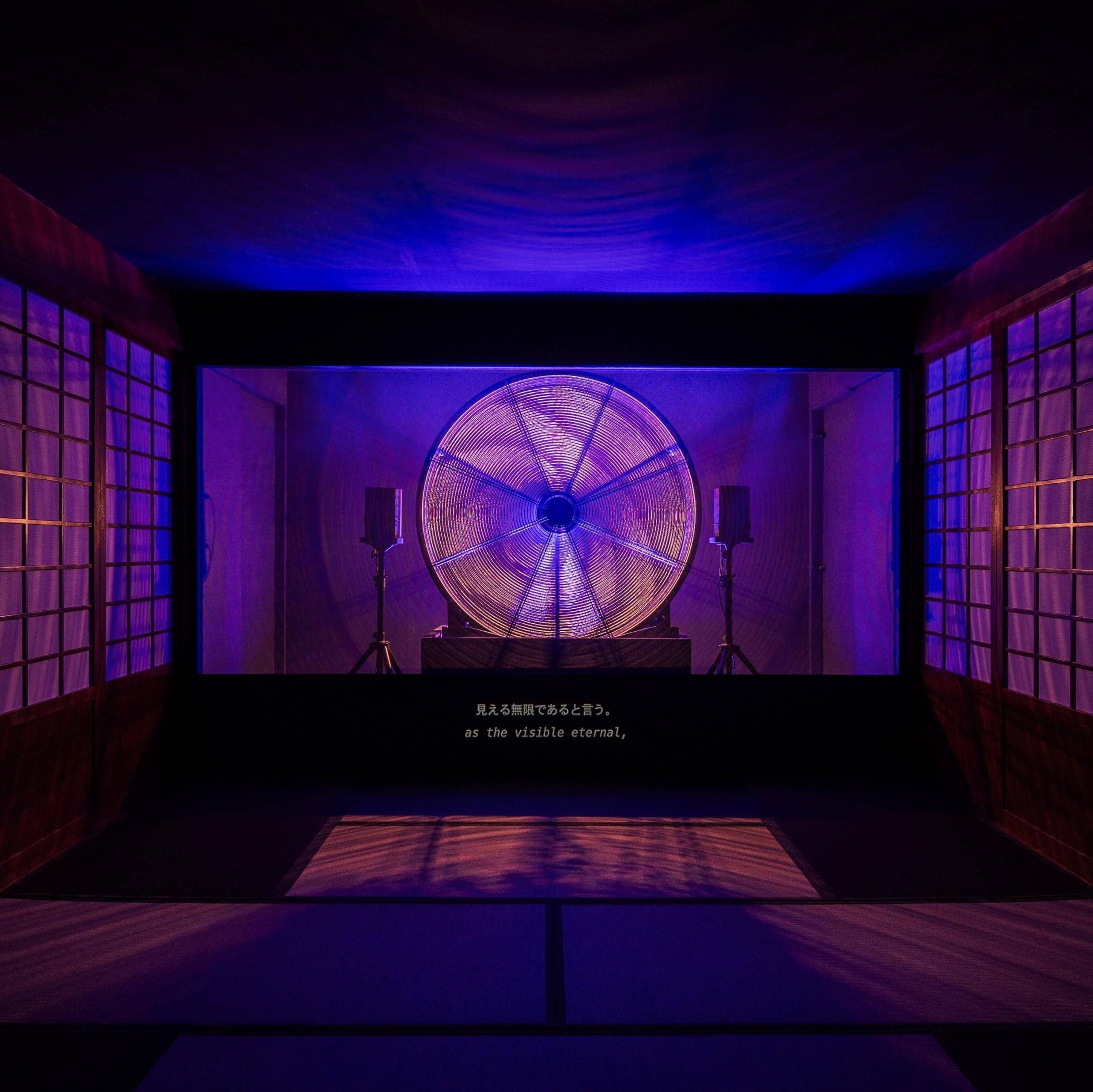 Ho Tzu Nyen. Hotel Aporia | Exposiciones | Museo Amparo, Puebla.