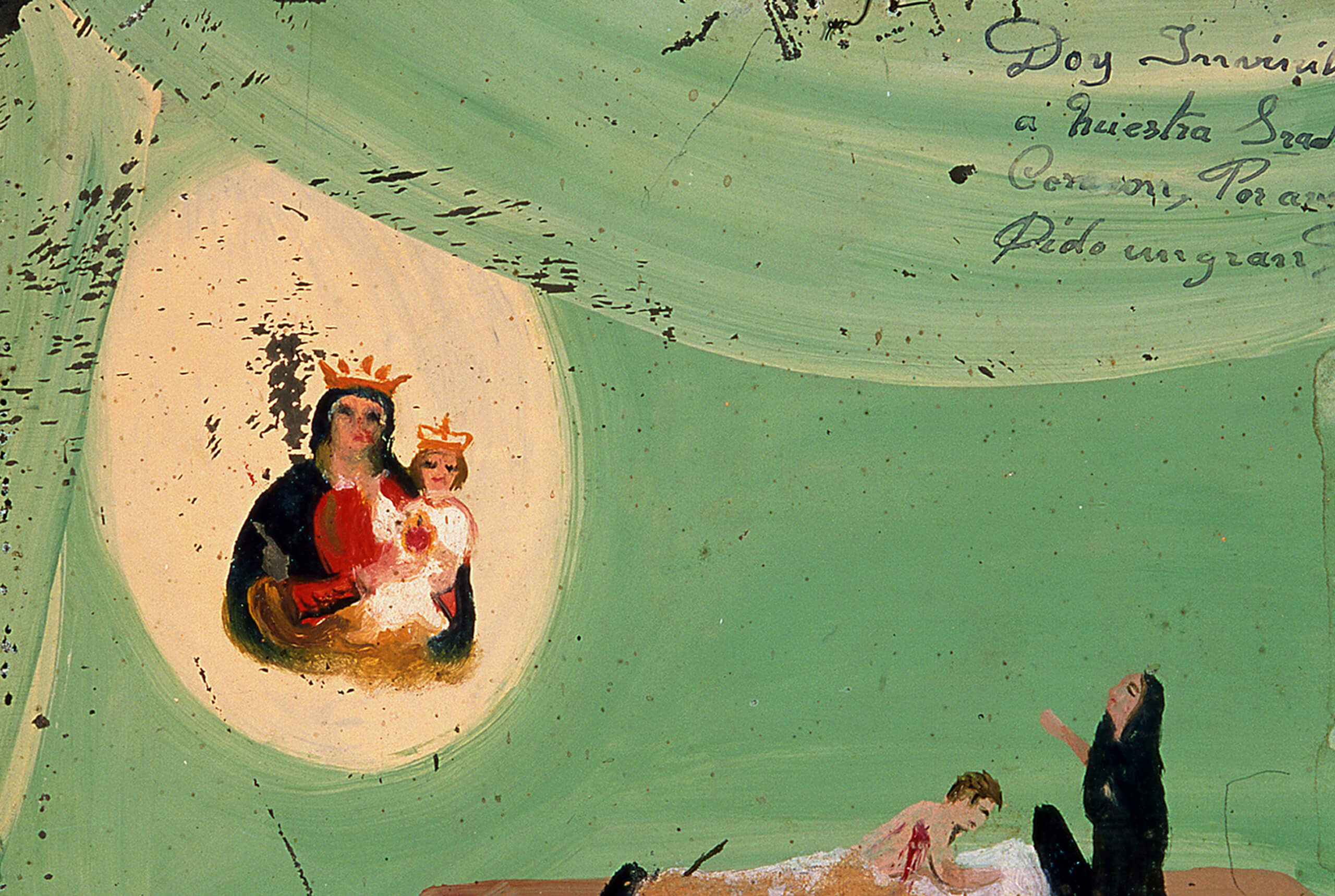 Retablo a Nuestra Señora del Sagrado Corazón | Salas de Arte Virreinal y Siglo XIX | Museo Amparo, Puebla