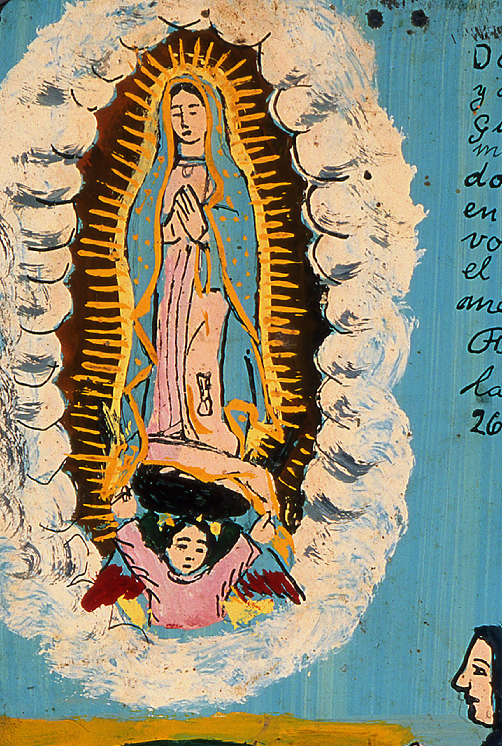 Retablo a la Virgen de Guadalupe | Salas de Arte Virreinal y Siglo XIX | Museo Amparo, Puebla