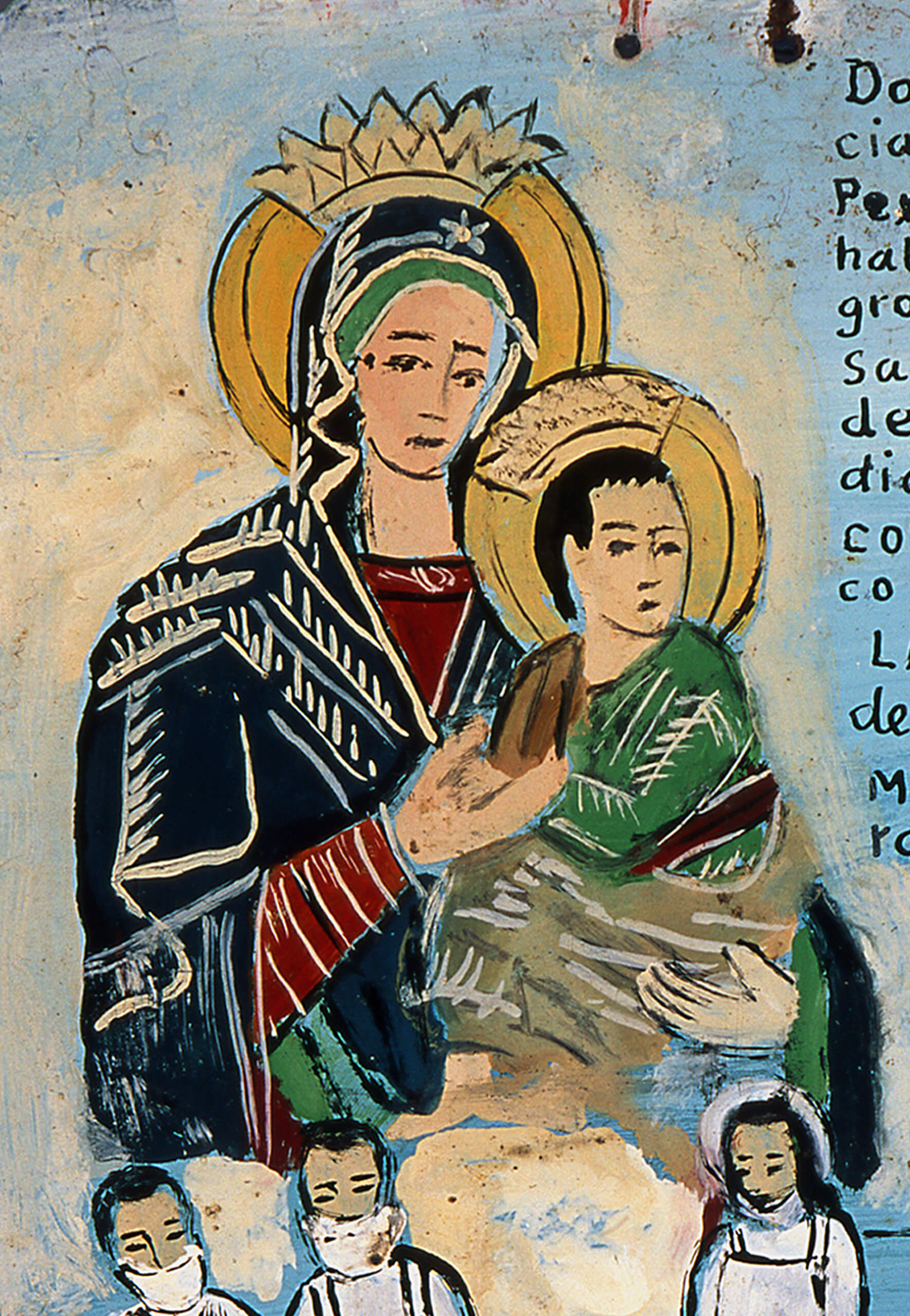 Retablo a la Virgen del Perpetuo Socorro | Salas de Arte Virreinal y Siglo XIX | Museo Amparo, Puebla
