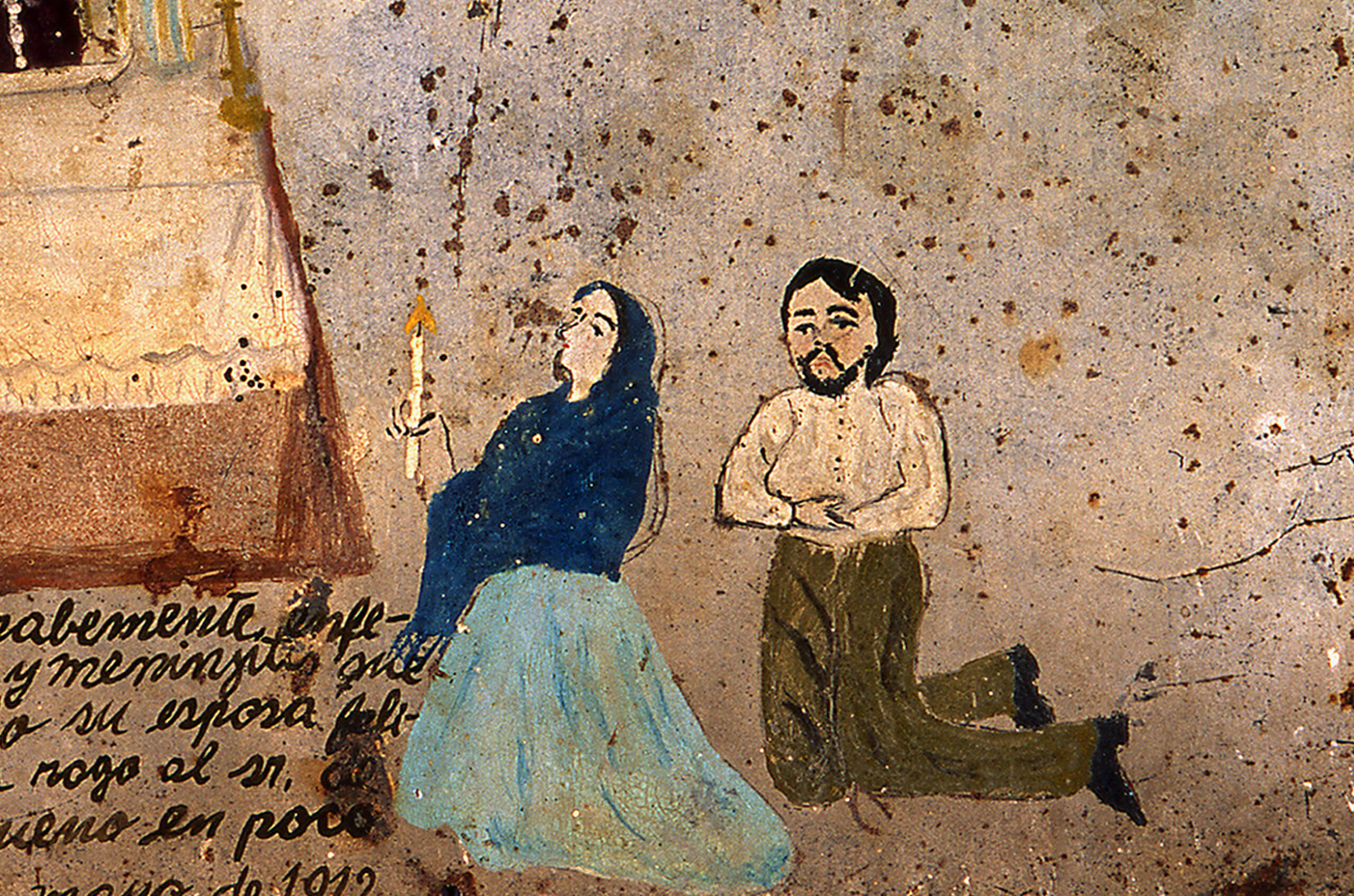 Retablo al Señor de la Agonía  | Salas de Arte Virreinal y Siglo XIX | Museo Amparo, Puebla