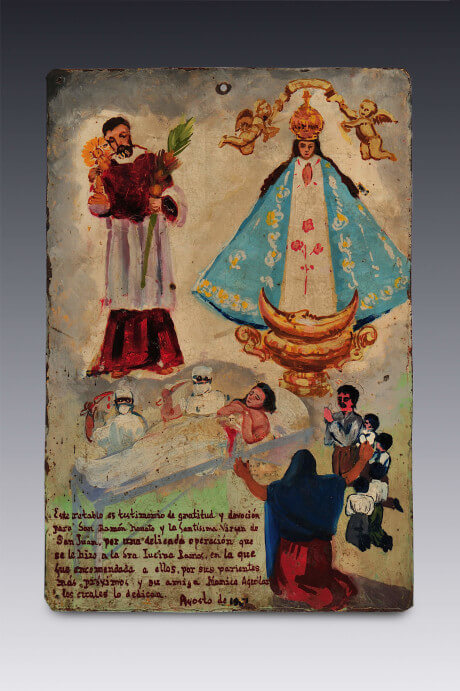 Retablo a San Ramón Nonato y Nuestra Señora de San Juan de los Lagos
