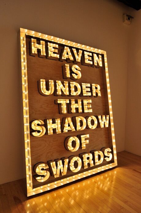Heaven is Under the Shadow of Swords
