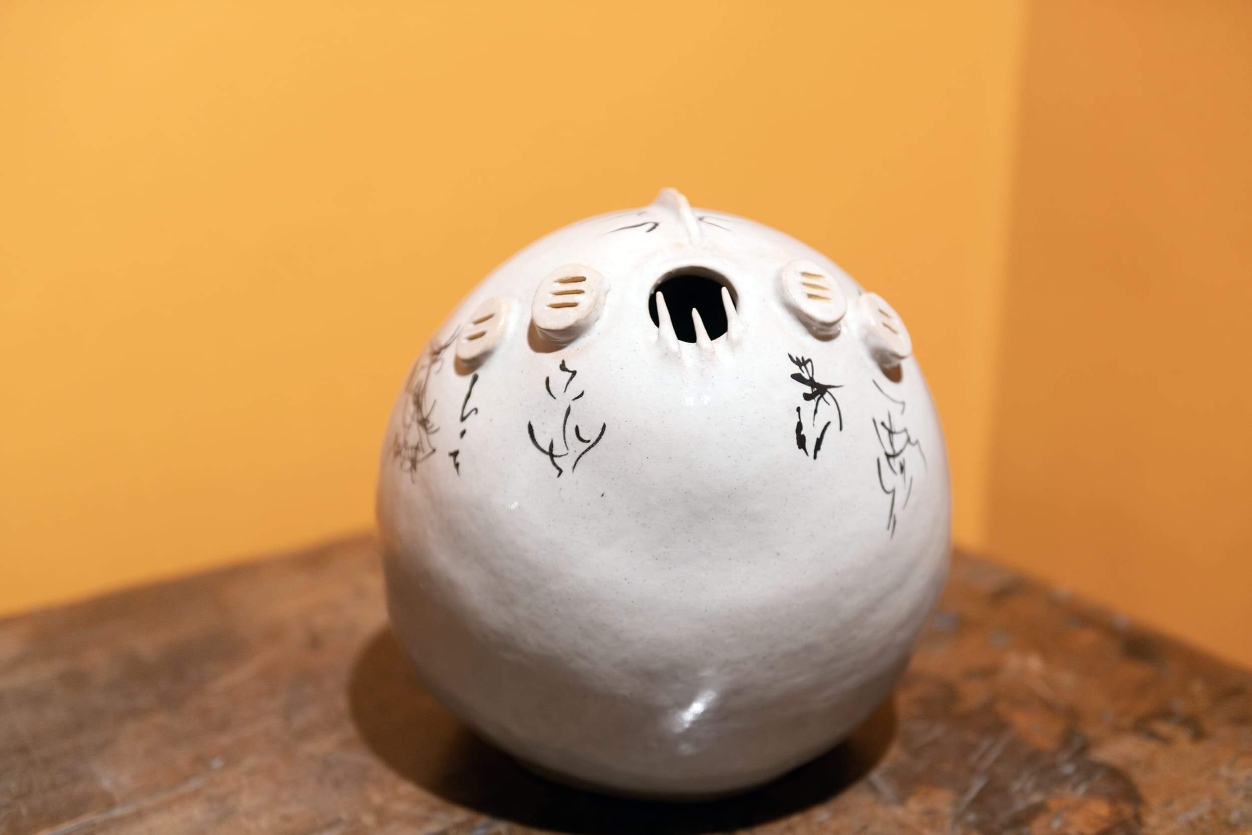 Toro | Una vuelta en espiral. 35 años Colección Museo Amparo | Museo Amparo, Puebla