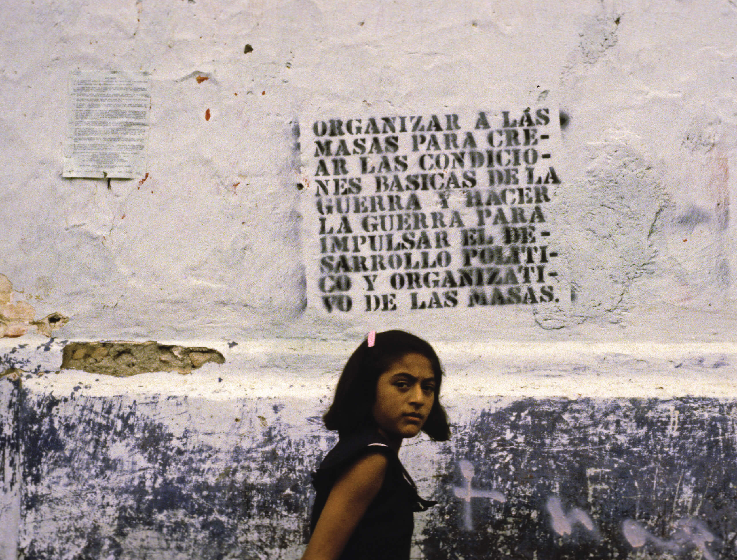 Managua | América Latina 1960-2013. Fotos + Textos | Museo Amparo, Puebla